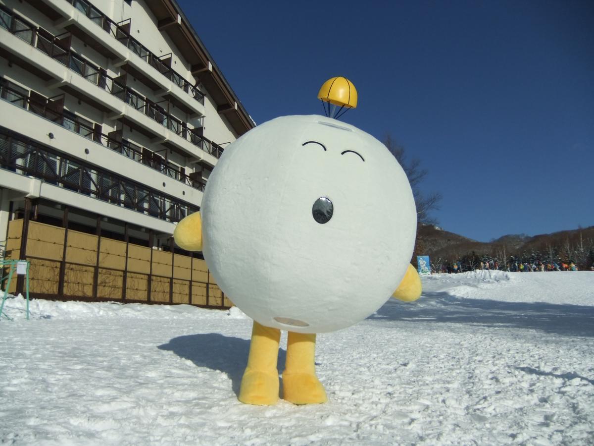 Aizu Astraea Hotel Minamiaizu Exteriér fotografie