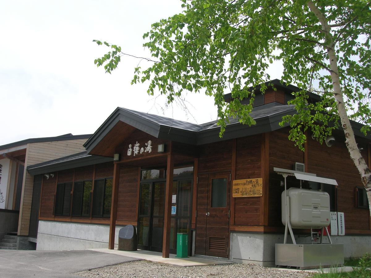 Aizu Astraea Hotel Minamiaizu Exteriér fotografie